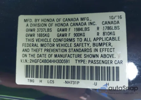 2017 Honda Civic Lx-P из США, поврежденный, VIN 2HGFC4B04HH300591